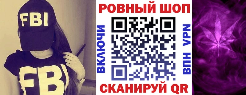 Купить закладку Гашиш  A PVP  Меф  КОКАИН  Новосиль