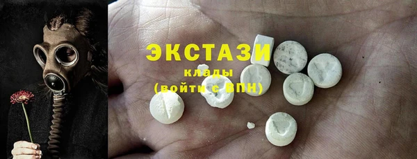 меф VHQ Инта