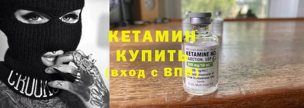 соль ск Иннополис