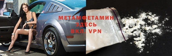 соль ск Иннополис