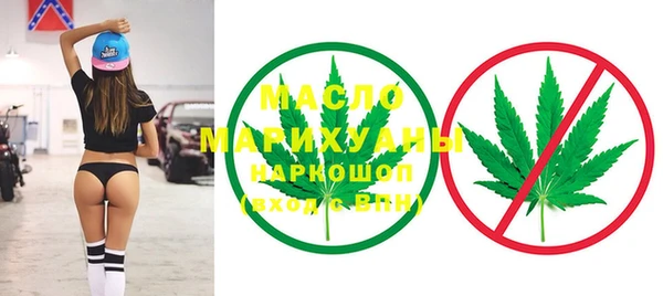 соль ск Иннополис