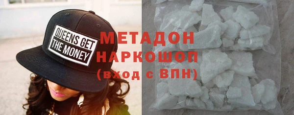соль ск Иннополис