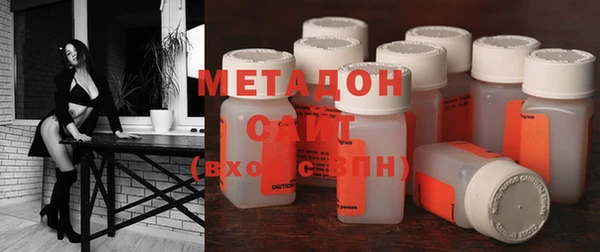 меф VHQ Инта