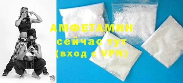 соль ск Иннополис