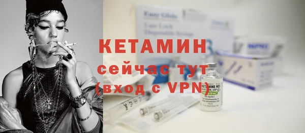 соль ск Иннополис