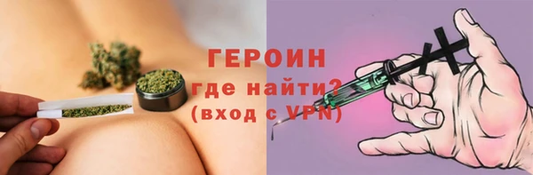 apvp Инсар