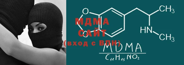 меф VHQ Инта