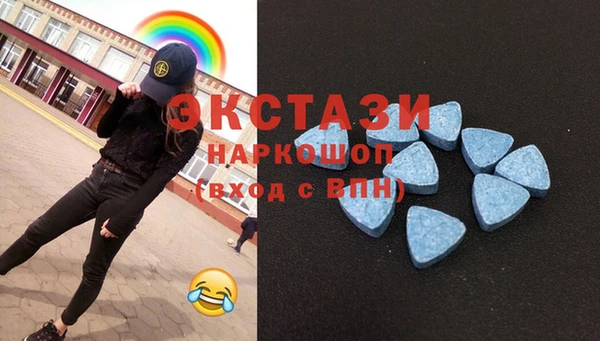 соль ск Иннополис