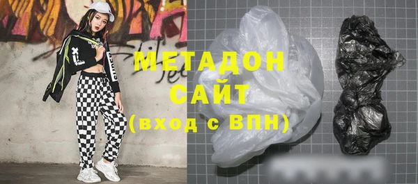 apvp Инсар