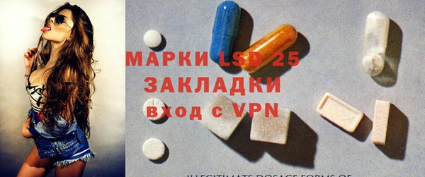соль ск Иннополис