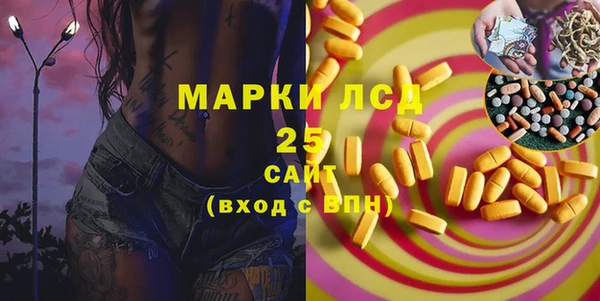 соль ск Иннополис