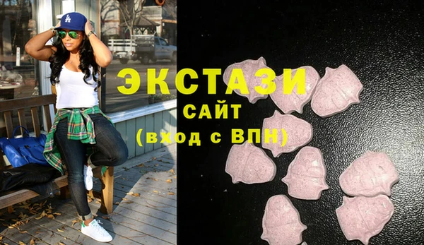 меф VHQ Инта
