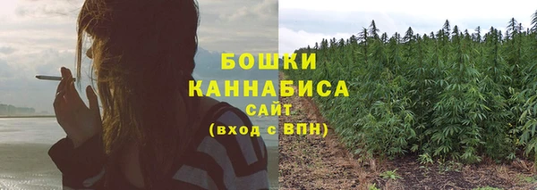 меф VHQ Инта