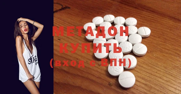 меф VHQ Инта