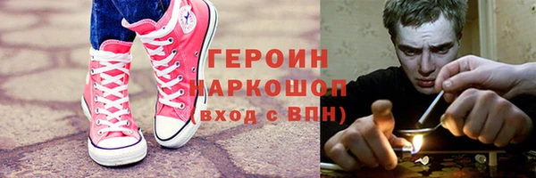 apvp Инсар