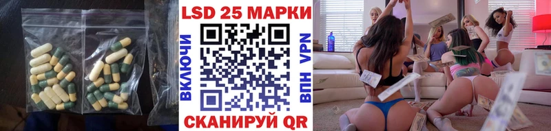 ЛСД экстази ecstasy Новосиль