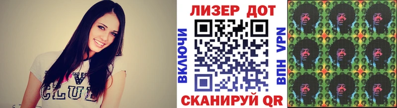 Купить где  Новосиль  Марки N-bome 1,8мг 